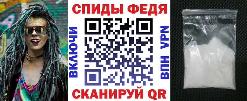 АМФЕТАМИН Розовый  хочу   Чистополь 