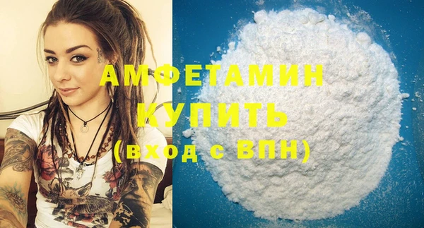 прущий лед Великий Новгород