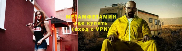 дистиллят марихуана Киренск
