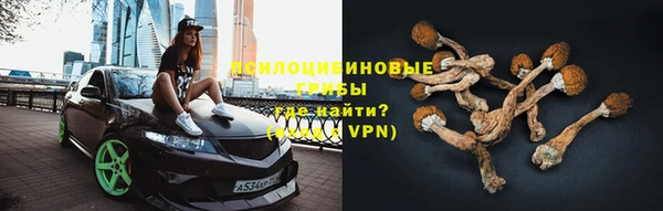 MDMA Premium VHQ Кинешма