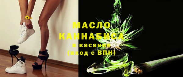 прущий лед Великий Новгород