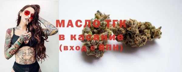 эйфоретик Киреевск