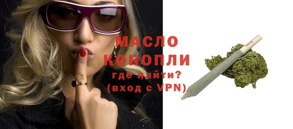 прущий лед Великий Новгород