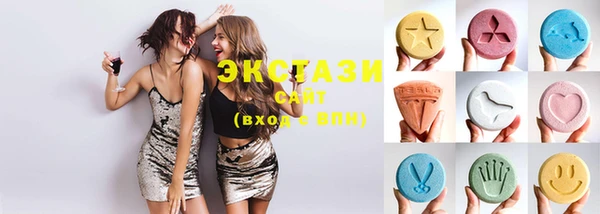 MDMA Premium VHQ Кинешма