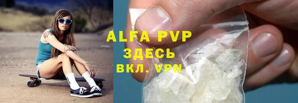 прущий лед Великий Новгород