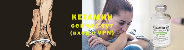 MDMA Premium VHQ Кинешма