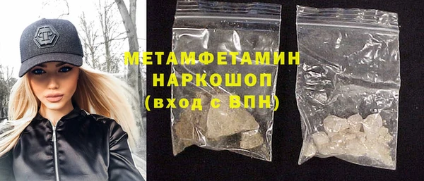 дистиллят марихуана Киренск