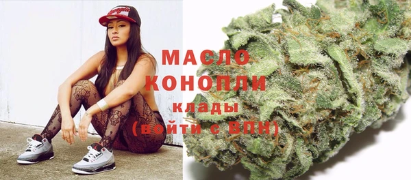 дистиллят марихуана Киренск