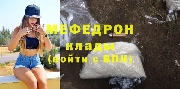 дистиллят марихуана Киренск