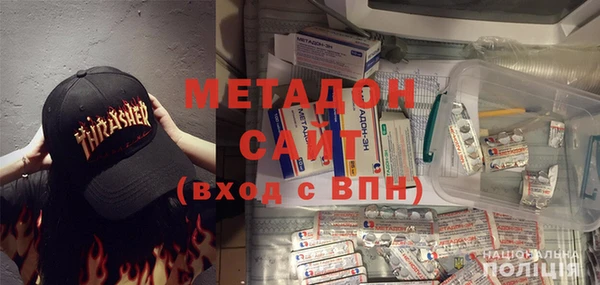 дмт Навашино