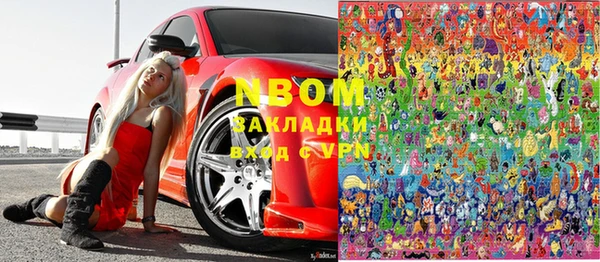 прущий лед Великий Новгород