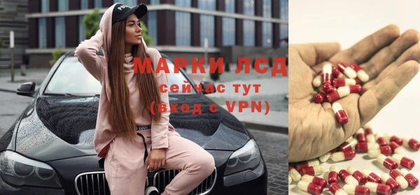 прущий лед Великий Новгород