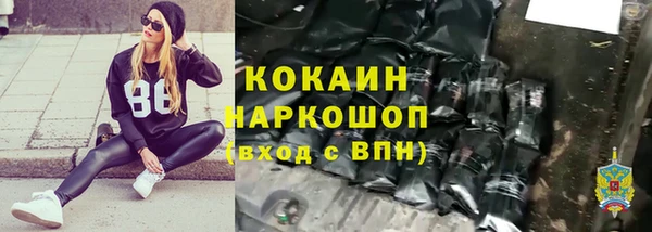 прущий лед Великий Новгород